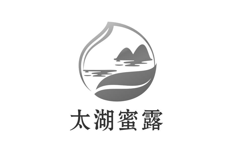 商標文字太湖蜜露商標註冊號 9859356,商標申請人無錫市陽蜜水蜜桃