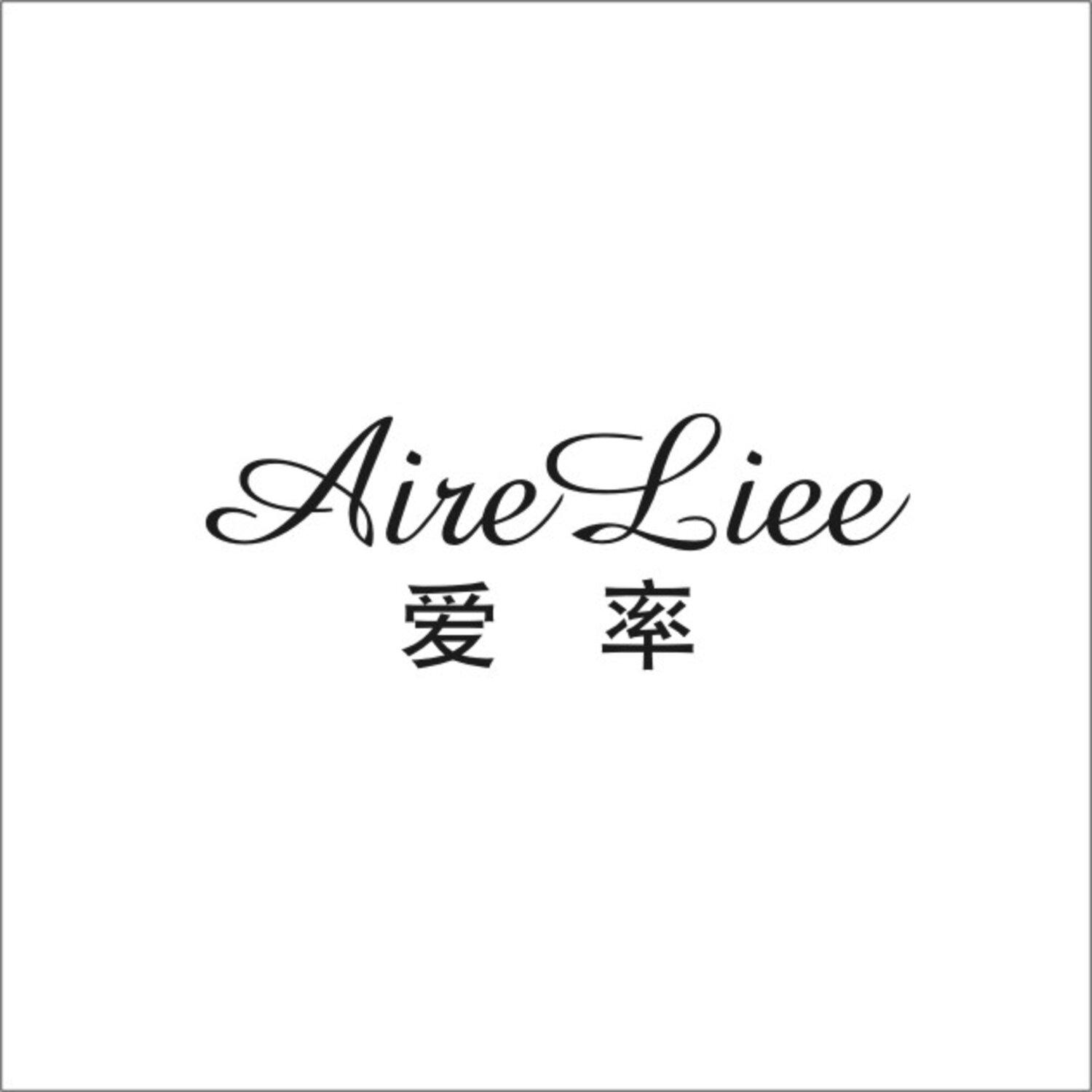 转让商标-AIRE LIEE 爱率