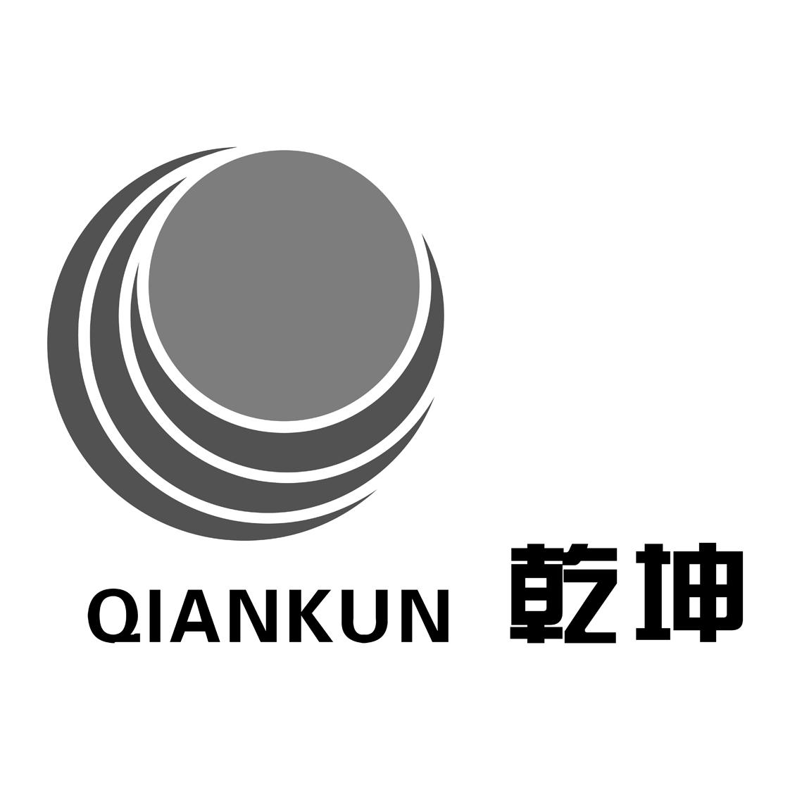 商标文字乾坤商标注册号 50723218,商标申请人乾坤大酒