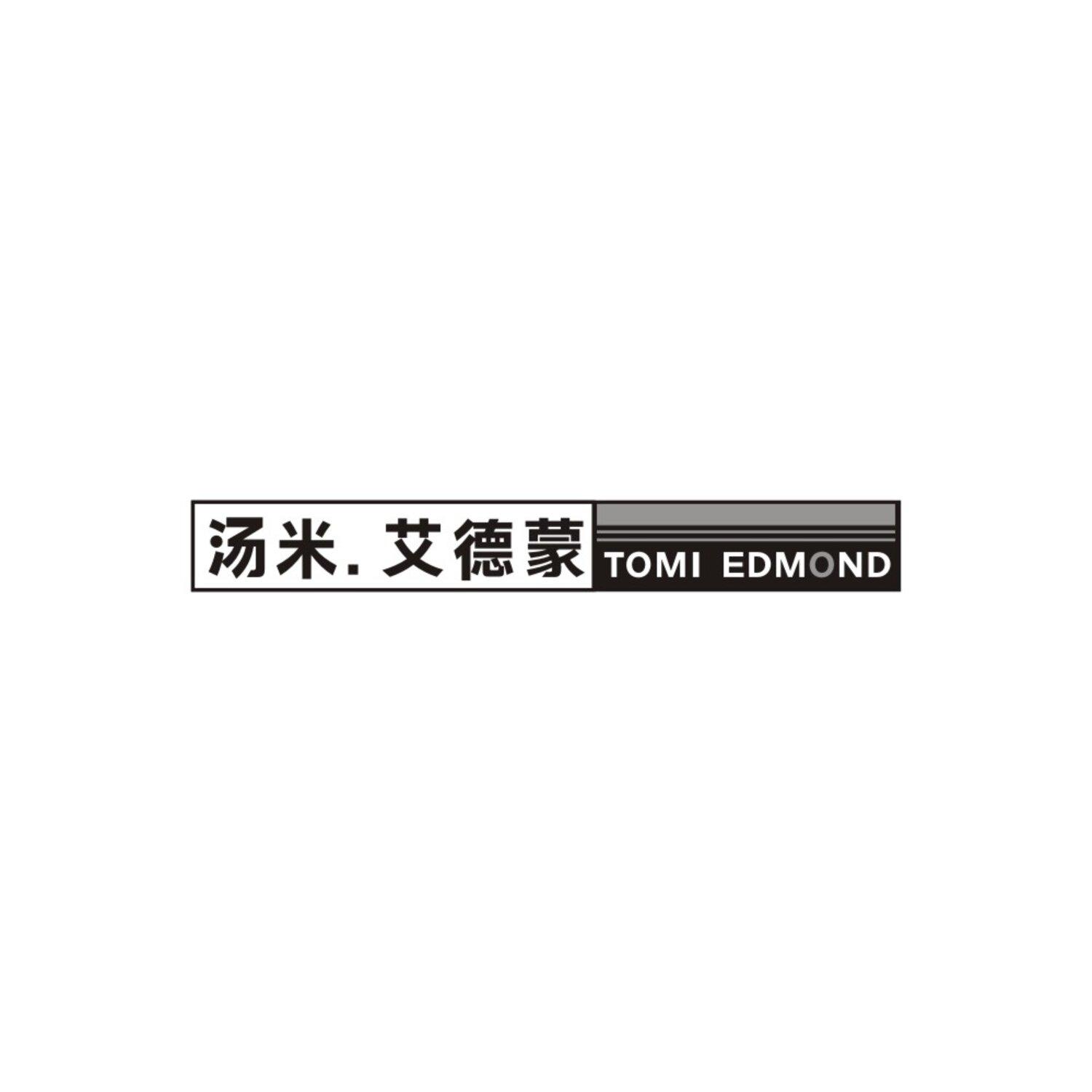 转让商标-汤米. 艾德蒙 TOMI EDMOND