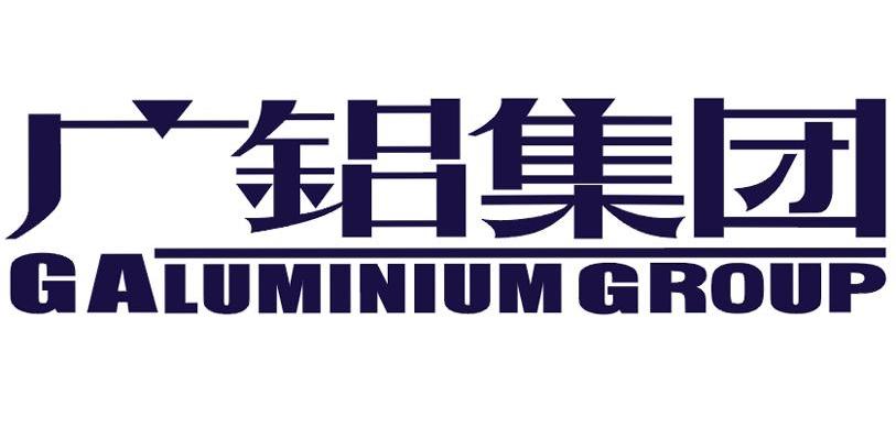 商标文字广铝集团 galuminium group商标注册号 7648726,商标申请人