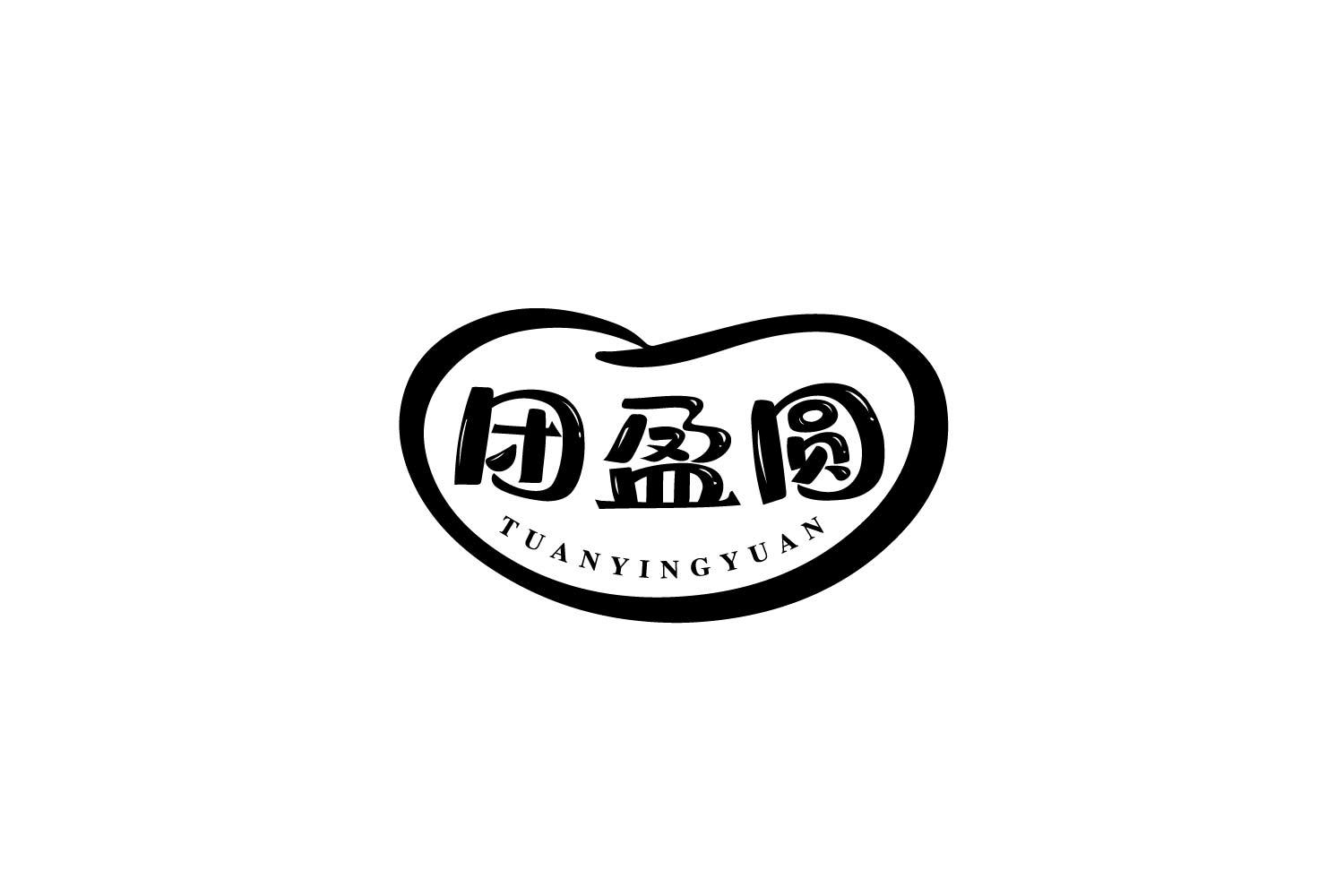 转让商标-团盈圆