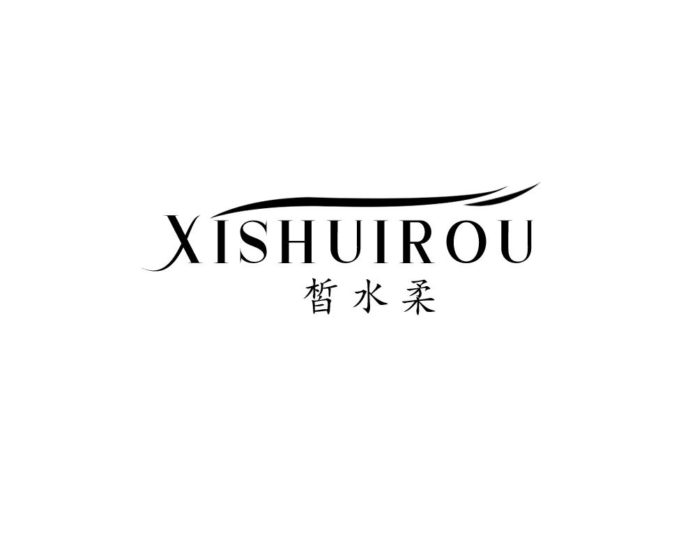 转让商标-皙水柔