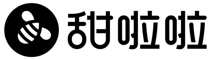 甜啦啦商标标样