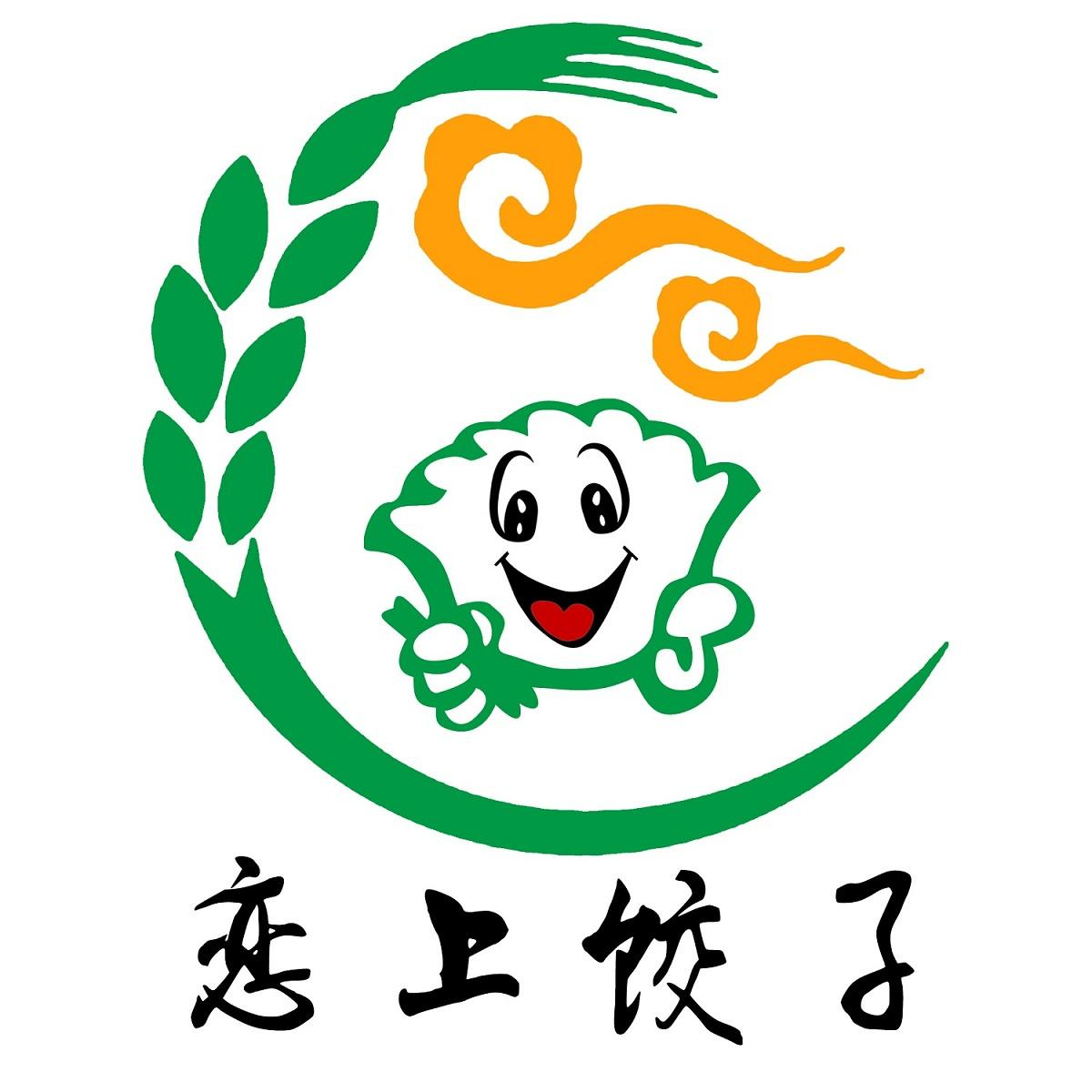 饺子logo设计 卡通图片