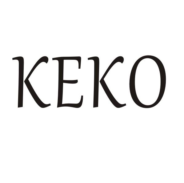 转让商标-KEKO
