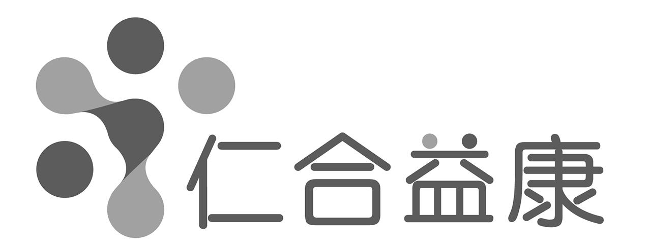 商标文字仁合益康商标注册号 45758932,商标申请人河北仁合益康药业