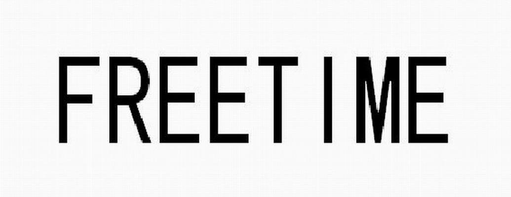 商标文字freetime商标注册号 7322198,商标申请人宁波