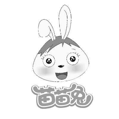 宏梦卡通官方网站图片