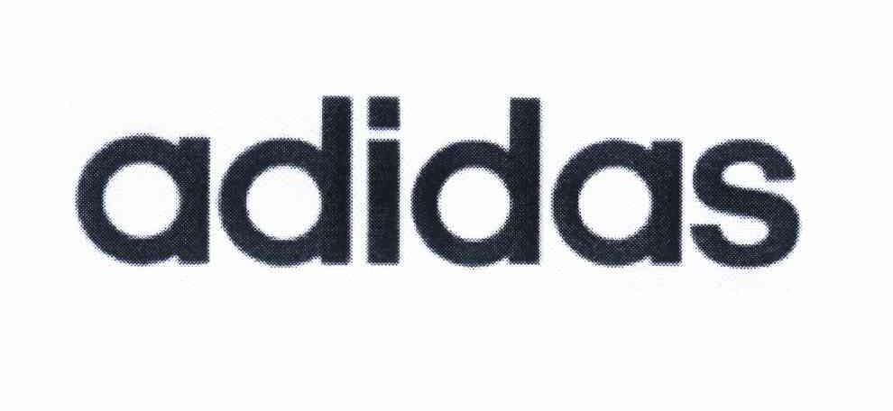 ADIDAS商标标样