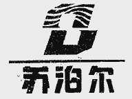 苏泊尔商标标样