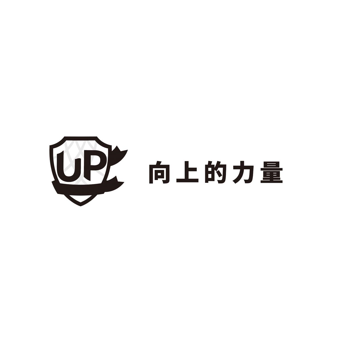 励志向上的logo图片