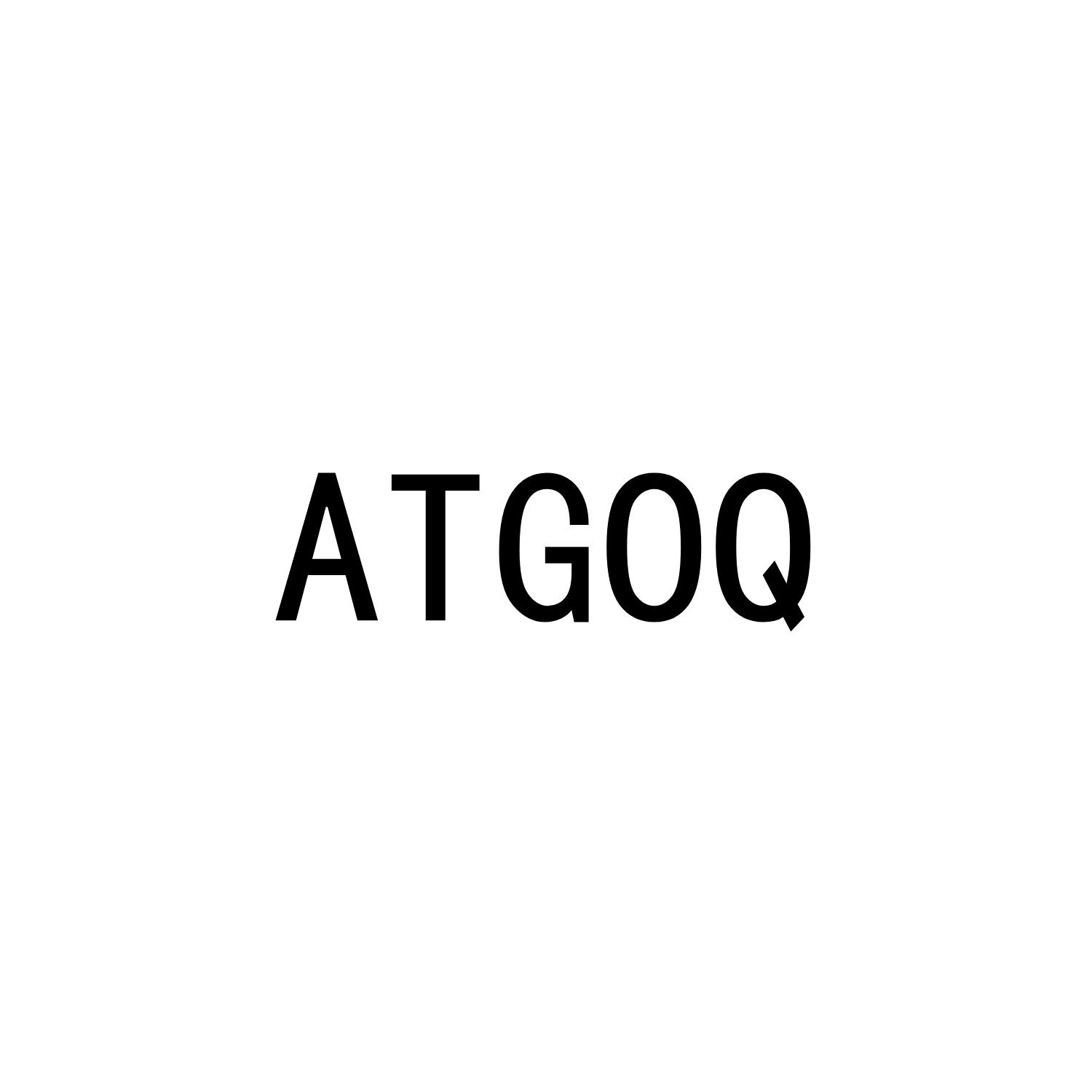 转让商标-ATGOQ