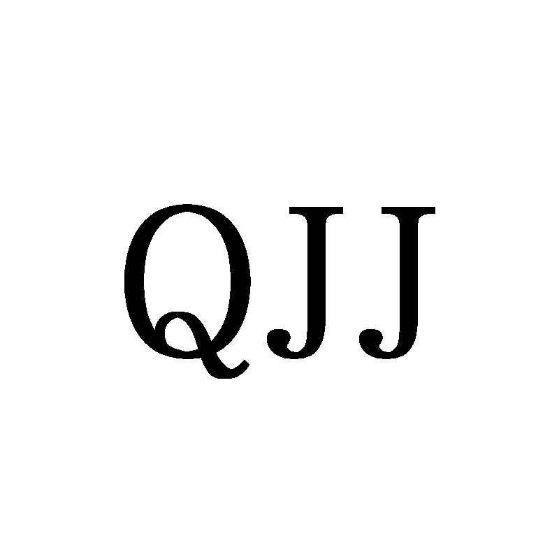 转让商标-QJJ