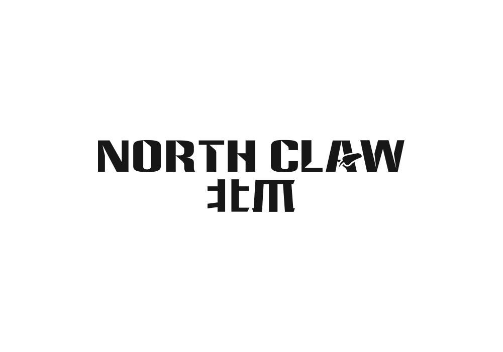转让商标-北爪 NORTH CLAW