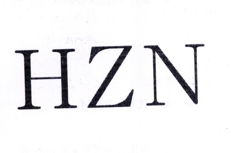 转让商标-HZN