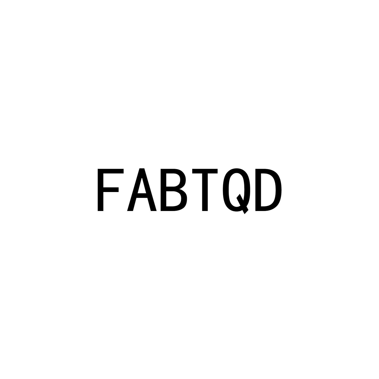 转让商标-FABTQD