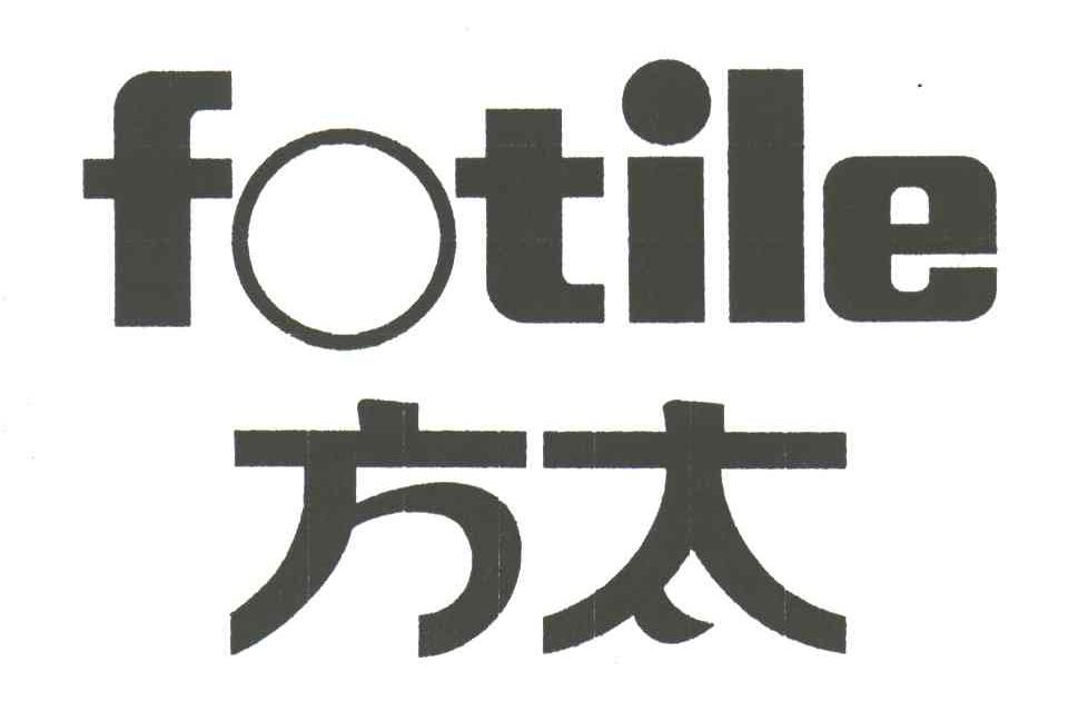 方太商标标样