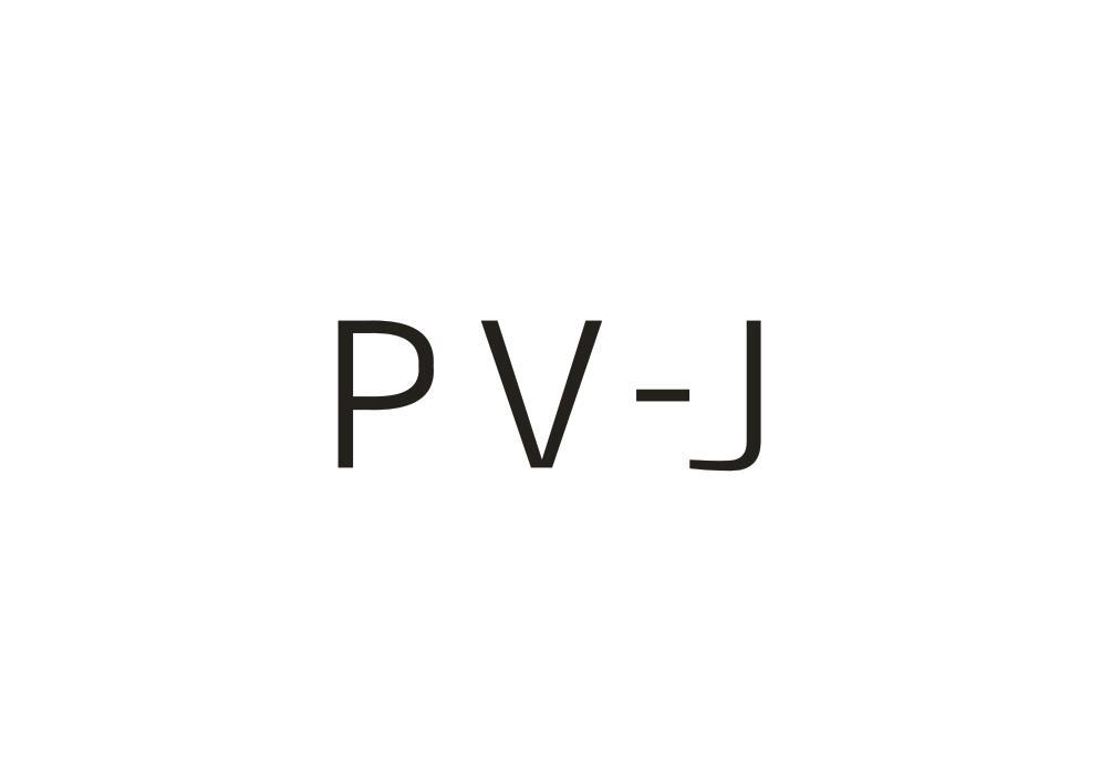 转让商标-PVJ