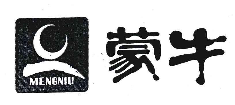 蒙牛商标标样