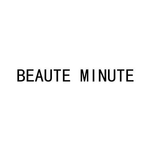 转让商标-BEAUTE MINUTE