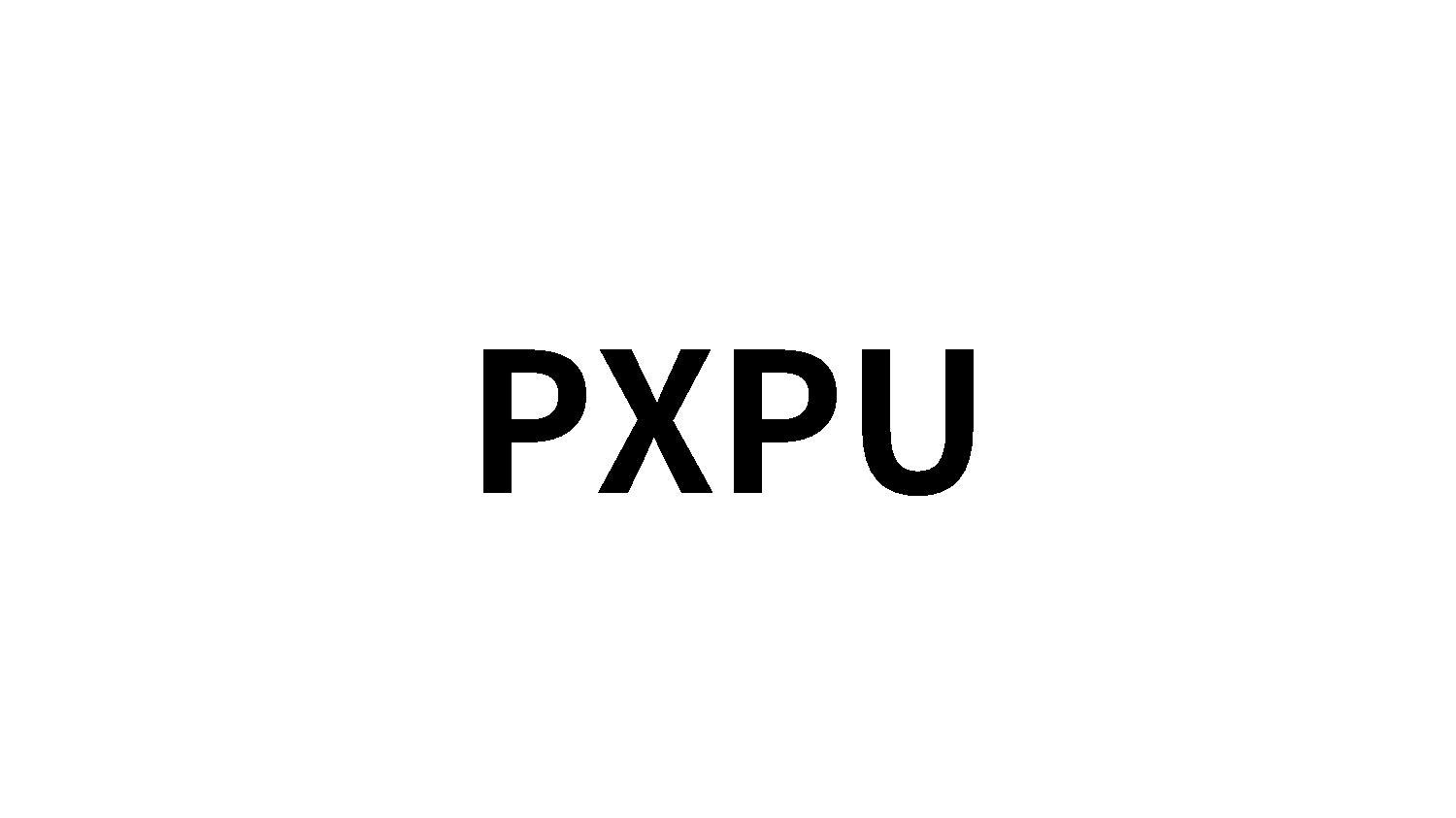 转让商标-PXPU