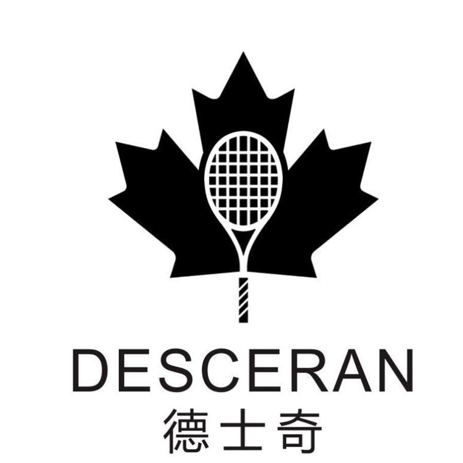 转让商标-德士奇 DESCERAN
