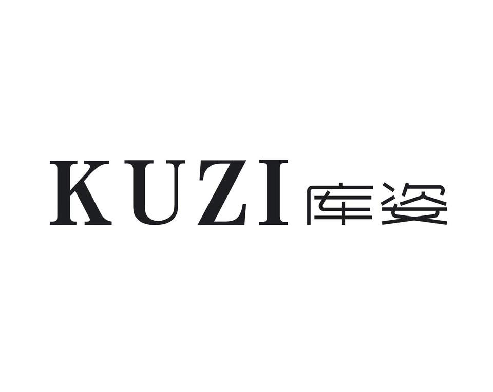 商标文字库姿商标注册号 60524418,商标申请人成都市福满达家具有限