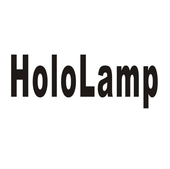 转让商标-HOLOLAMP