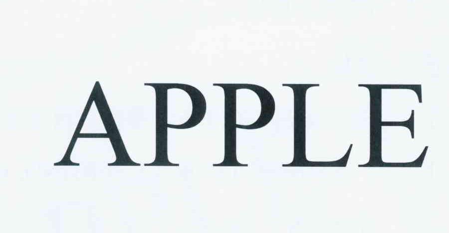 APPLE商标标样