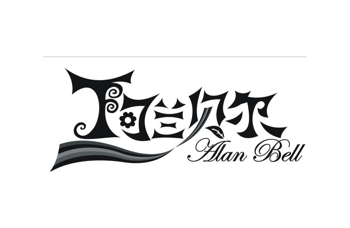 商标文字阿兰贝尔 alan bell商标注册号 11777470,商标申请人常州阿兰