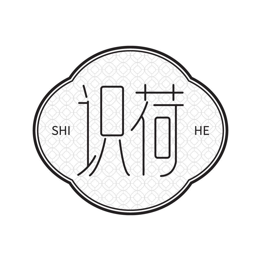 转让商标-识荷