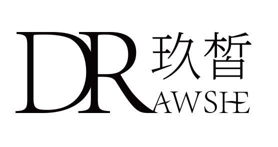 商标文字玖皙 dr awshe商标注册号 53485456a,商标申请人穆海静的商标