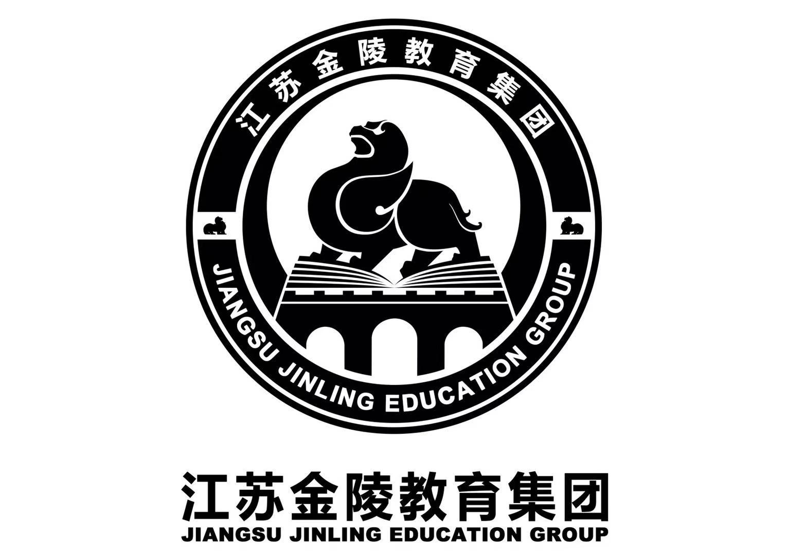 商标文字江苏金陵教育集团 jiangsu jinling education group商标注册
