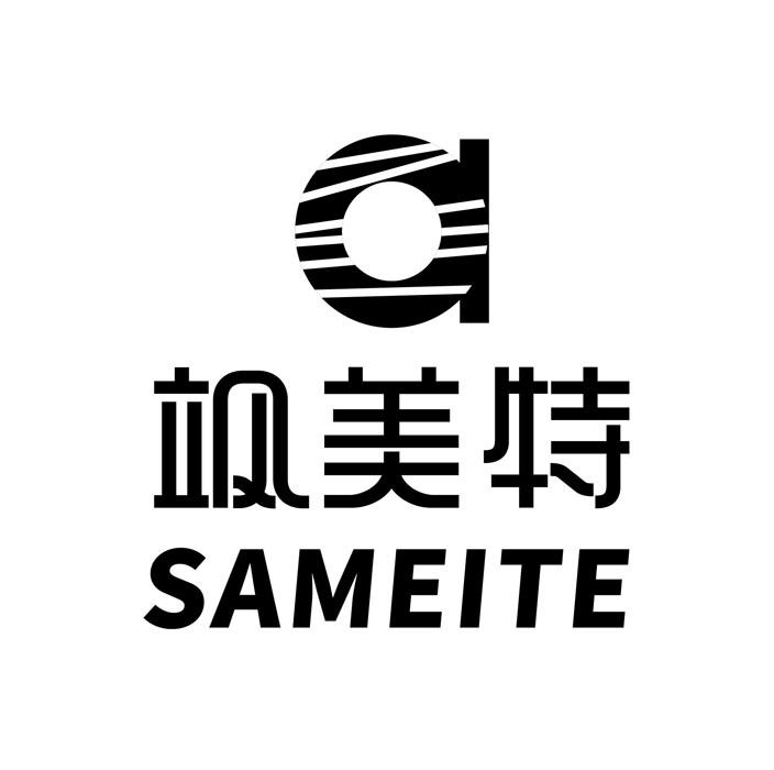 商标文字飒美特商标注册号 52685138,商标申请人江苏飒美特服饰有限