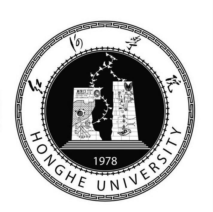 商标名称红河学院 honghe university 1978,商标申请人红河 学院的商