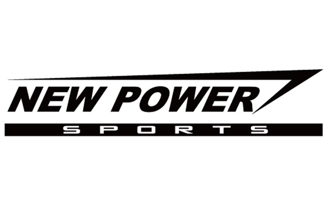 商標文字new power sports商標註冊號 9795907,商標申請人南通新動力