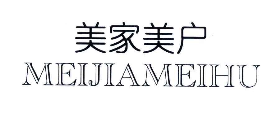 商标服务专家
