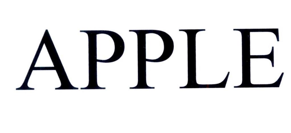 APPLE商标标样