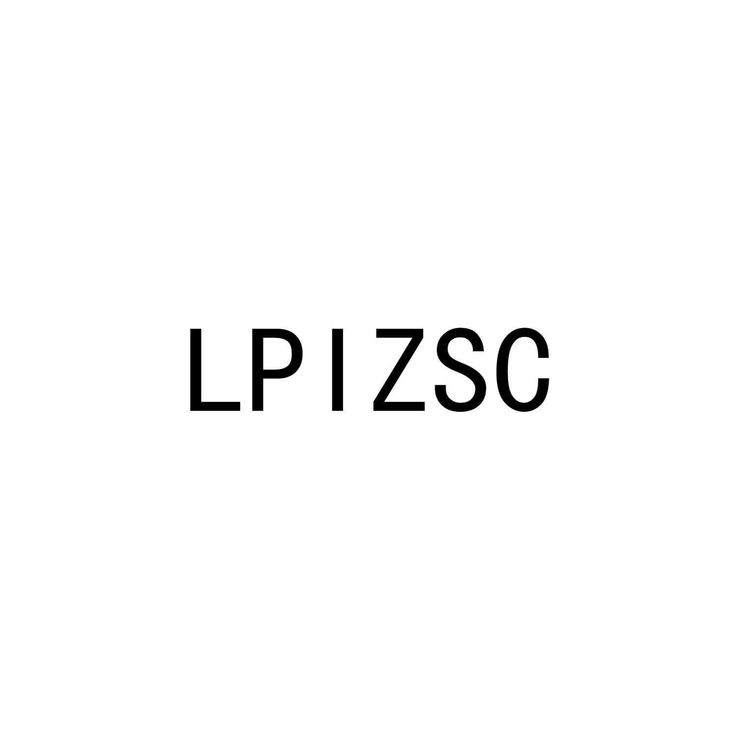 转让商标-LPIZSC