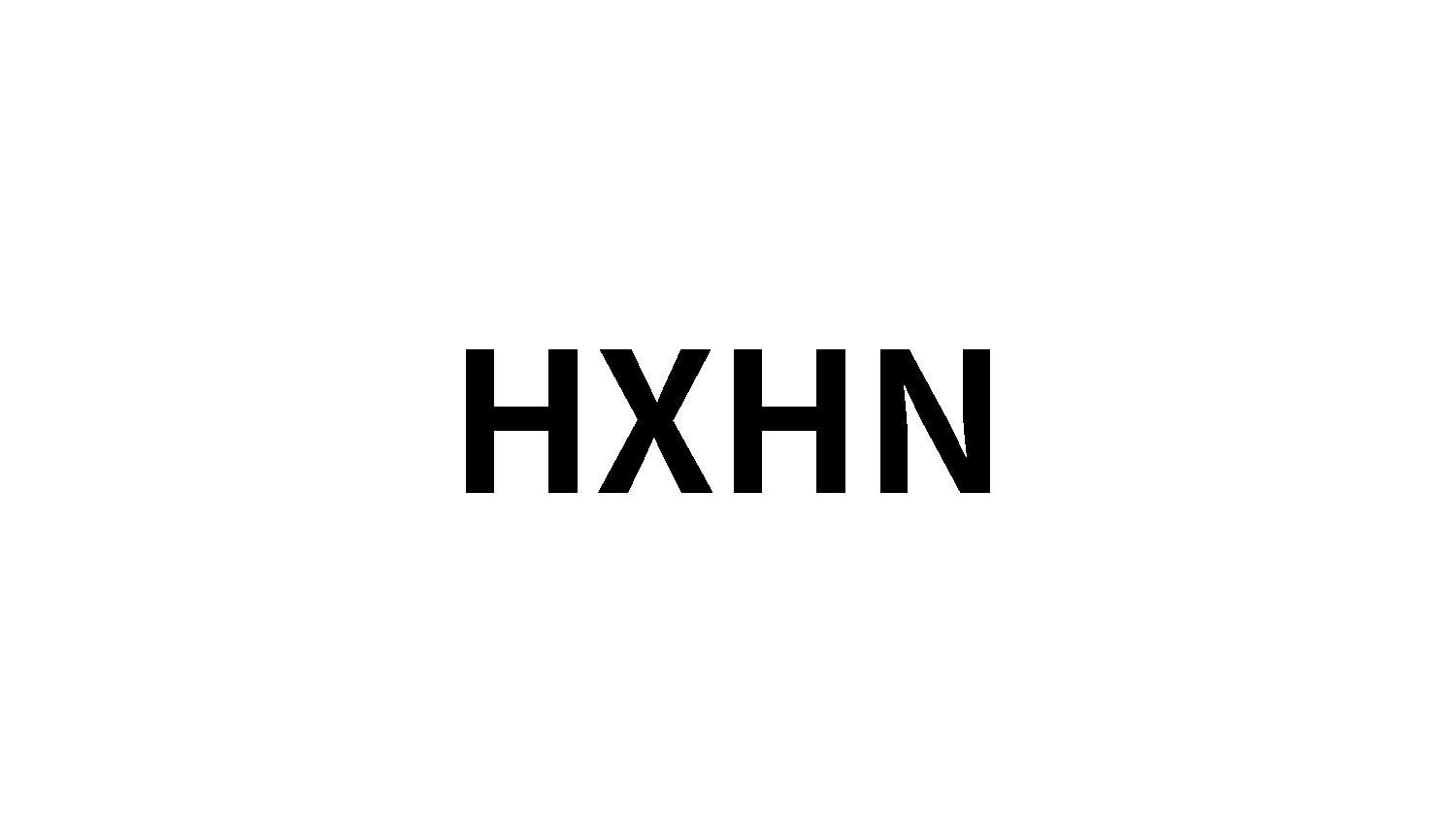 转让商标-HXHN