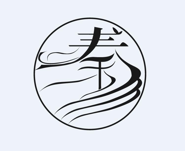 商标文字秦商标注册号 38394743,商标申请人西安市鄠邑区秦镇米皮有限