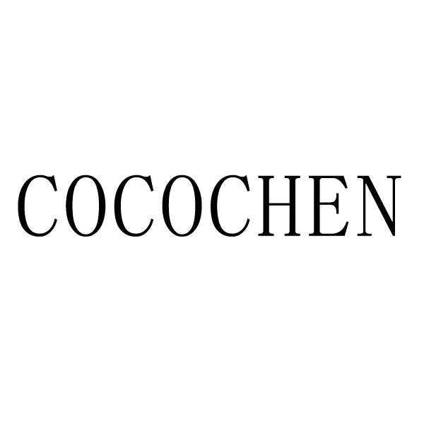 商标文字cocochen商标注册号 55242027,商标申请人陈琴的商标详情