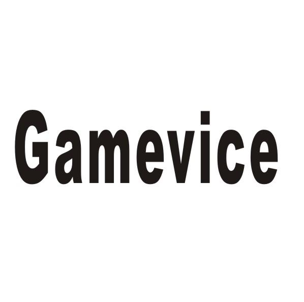 转让商标-GAMEVICE