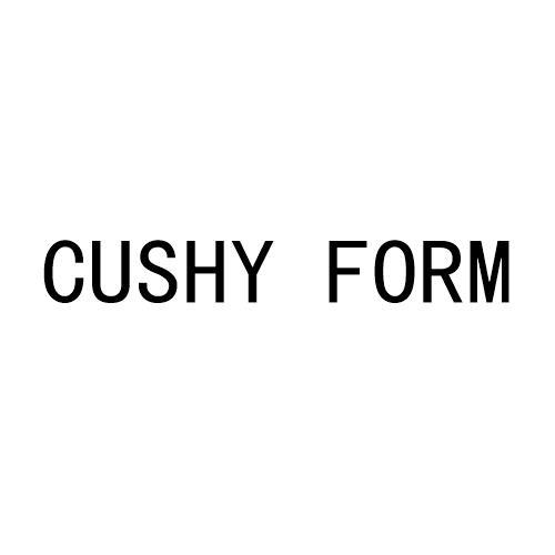 转让商标-CUSHY FORM