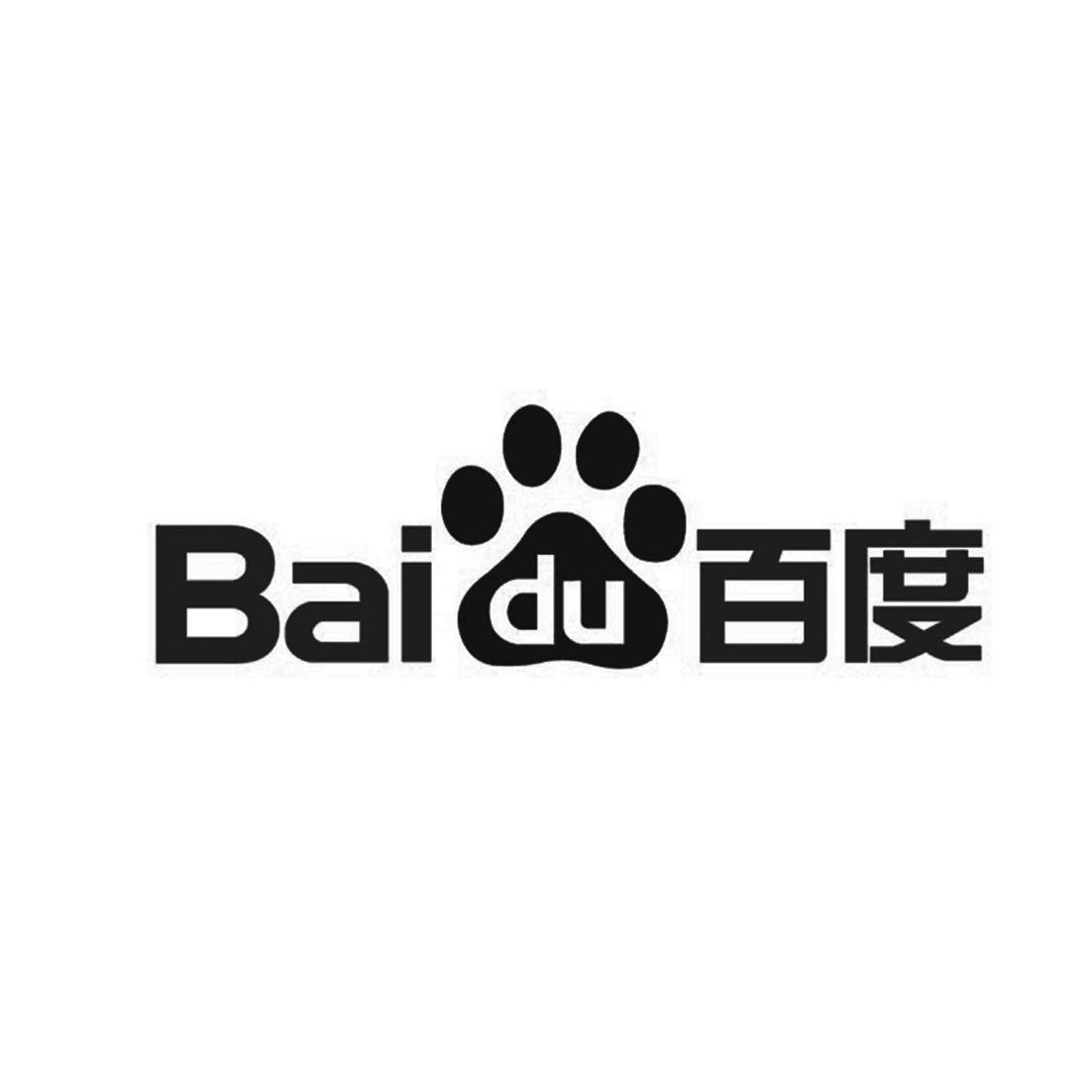 百度商标标样