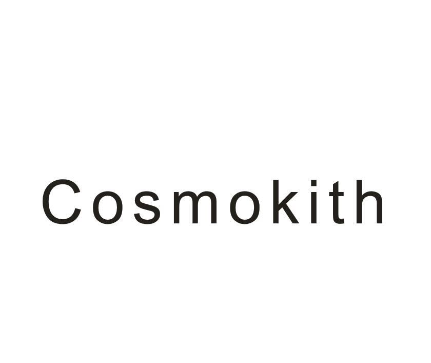 转让商标-COSMOKITH