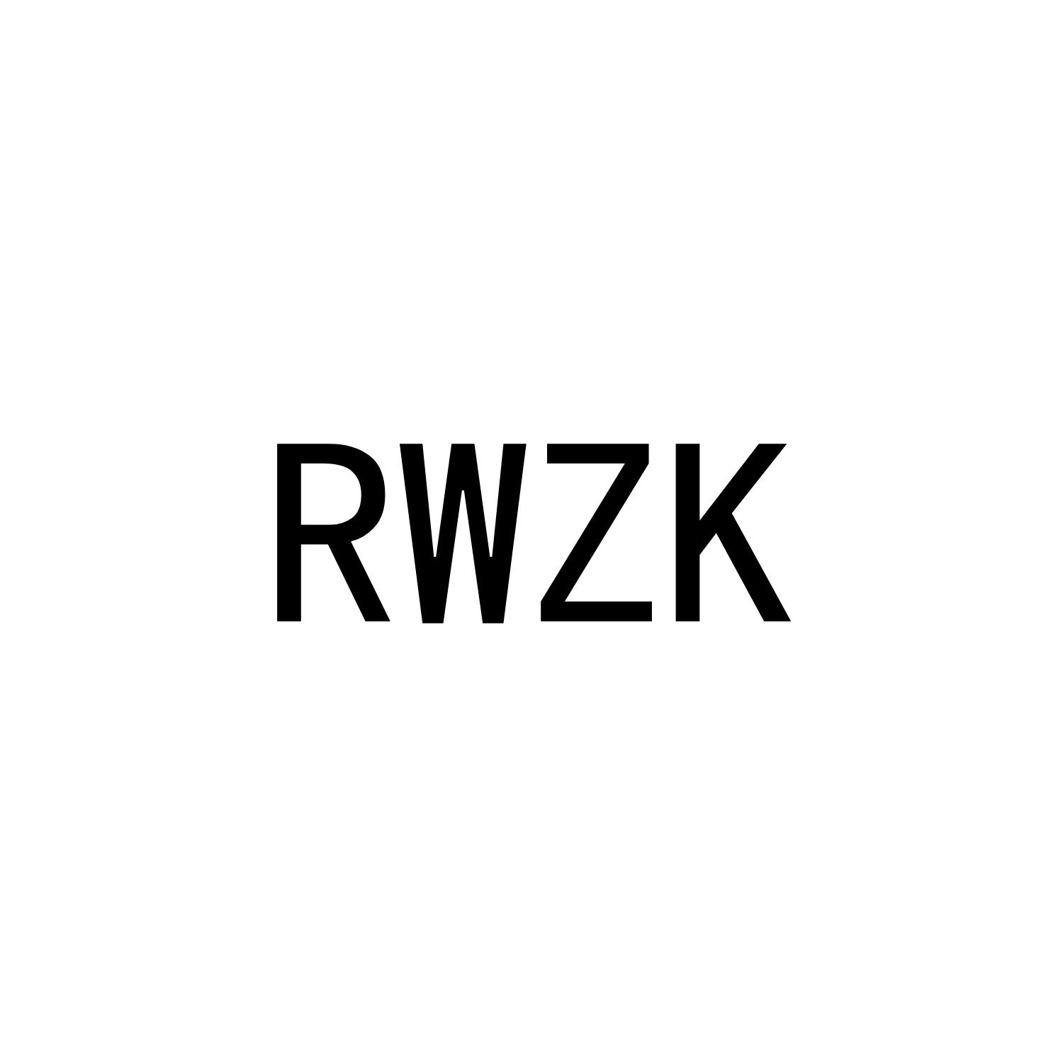 转让商标-RWZK