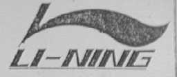 LI-NING商标标样