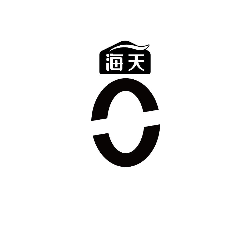 海天商标标样